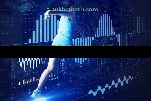 MK����底层数据总线与微服务架构底盘